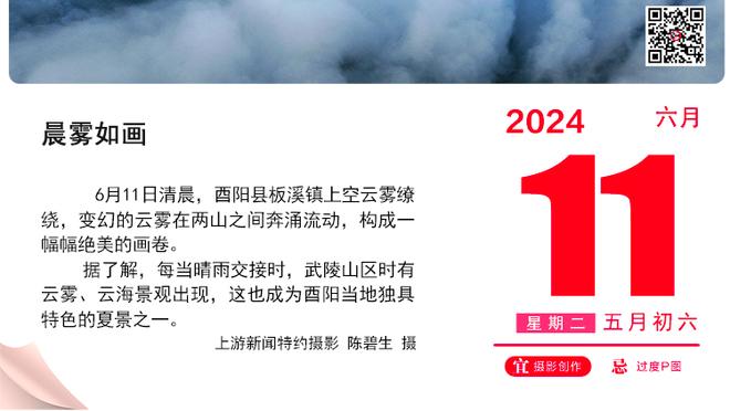 ?西卡首秀21+6 哈利伯顿21+17 格兰特37分 步行者不敌开拓者