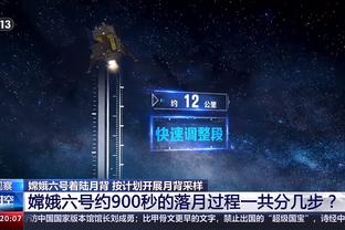 188体育平台在线体育截图2