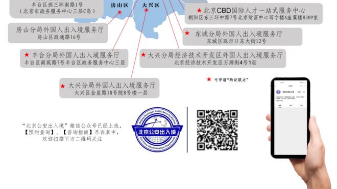 老鹰官方：特雷-杨将接受手指手术 至少缺席四周